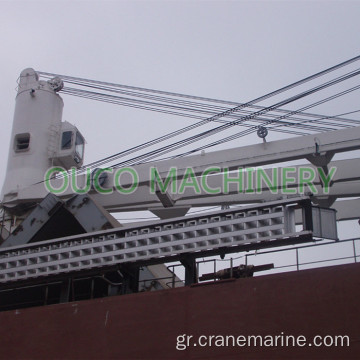 Large Tonnage 26T37M Bulk Cargo Crane Marine Crane